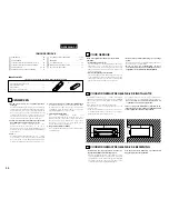 Предварительный просмотр 44 страницы Denon PMA-201SA Operating Instructions Manual