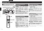 Preview for 12 page of Denon PMA-510AE Owner'S Manual