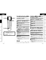 Предварительный просмотр 20 страницы Denon RC-7000CI - Remote Control - Infrared/radio Owner'S Manual