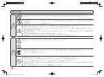 Preview for 4 page of Denon RC-F400S Operating Instructions Manual