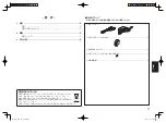 Preview for 7 page of Denon RC-F400S Operating Instructions Manual