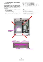 Предварительный просмотр 16 страницы Denon RCD-CX1 Service Manual