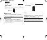 Предварительный просмотр 48 страницы Denon RCD-M33 Operating Instructions Manual