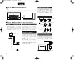 Предварительный просмотр 80 страницы Denon RCD-M33 Operating Instructions Manual