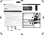 Предварительный просмотр 150 страницы Denon RCD-M33 Operating Instructions Manual