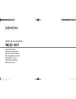 Предварительный просмотр 1 страницы Denon RCD-N7 Owner'S Manual