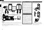 Предварительный просмотр 14 страницы Denon S-102 Owner'S Manual