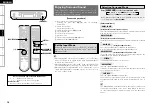 Preview for 30 page of Denon S-102 Owner'S Manual