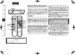 Предварительный просмотр 42 страницы Denon S-302 Owner'S Manual