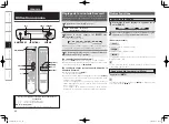 Предварительный просмотр 44 страницы Denon S-302 Owner'S Manual