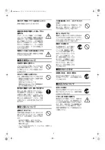 Preview for 3 page of Denon SC-A77XG Operating Instructions Manual