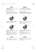 Preview for 9 page of Denon SC-A77XG Operating Instructions Manual