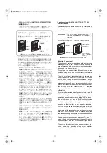 Предварительный просмотр 11 страницы Denon SC-A77XG Operating Instructions Manual