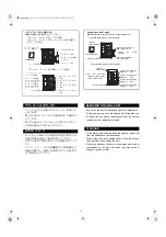 Preview for 12 page of Denon SC-A77XG Operating Instructions Manual