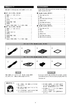 Preview for 6 page of Denon SC-C5L Operating Instructions Manual