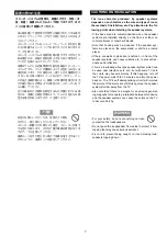 Preview for 7 page of Denon SC-C5L Operating Instructions Manual