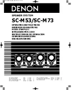 Denon SC-M53 Operating Instructions Manual preview