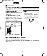 Предварительный просмотр 18 страницы Denon SC-M53 Operating Instructions Manual