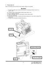 Preview for 62 page of DENQBAR DQ-3600ER Original Manual