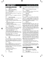 Preview for 2 page of Dension IPH-9201-5 Quick Start Manual