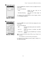 Предварительный просмотр 84 страницы Denso BHT-100BW-CE User Manual