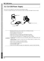 Предварительный просмотр 242 страницы Denso BHT-1260BWB-CE User Manual