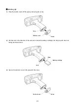 Preview for 37 page of Denso BHT-202QW-CE User Manual