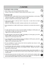 Preview for 11 page of Denso BHT-300QW User Manual