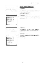 Preview for 112 page of Denso BHT-5000 User Manual