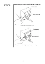 Preview for 94 page of Denso VM-6083G Installation & Maintenance Manual