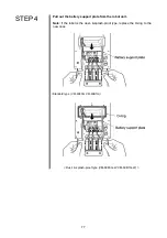 Preview for 95 page of Denso VM-6083G Installation & Maintenance Manual