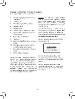 Предварительный просмотр 48 страницы Dentatus ARH2 Instructions For Use Manual