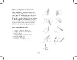 Предварительный просмотр 128 страницы Dentatus Profin pdx Instructions Manual