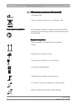 Preview for 96 page of Dentsply Sirona 6385129 Operating Instructions Manual