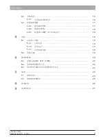 Preview for 121 page of Dentsply Sirona 6385129 Operating Instructions Manual