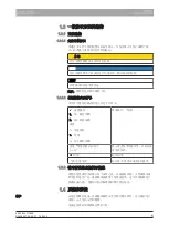 Preview for 123 page of Dentsply Sirona 6385129 Operating Instructions Manual