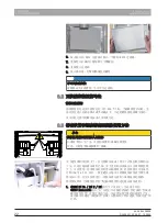 Preview for 140 page of Dentsply Sirona 6385129 Operating Instructions Manual