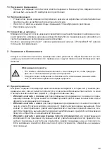 Preview for 39 page of Dentsply Sirona Dyract eXtra Instructions For Use Manual