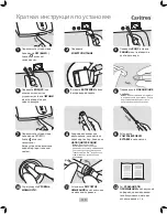 Preview for 119 page of DENTSPLY Cavitron Plus Ultrasonic Scaler Directions For Use Manual