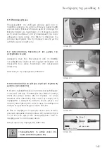 Предварительный просмотр 141 страницы DENTSPLY DeguDent Cercon mill Instructions For Use Manual