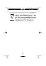 Предварительный просмотр 22 страницы Denver DAB-23 Instruction Manual