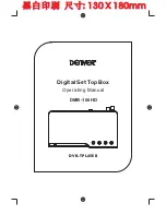 Denver DMB-106HD Operating Manual preview