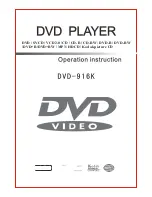 Preview for 1 page of Denver DVD-916K Operation Instruction Manual