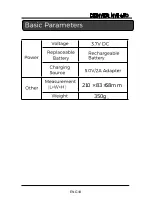 Предварительный просмотр 20 страницы Denver NVI-450 Manual