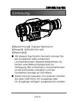 Предварительный просмотр 29 страницы Denver NVI-450 Manual