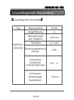 Предварительный просмотр 45 страницы Denver NVI-450 Manual