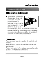 Предварительный просмотр 109 страницы Denver NVI-450 Manual