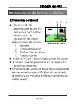 Предварительный просмотр 142 страницы Denver NVI-450 Manual