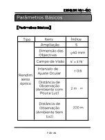 Предварительный просмотр 195 страницы Denver NVI-450 Manual