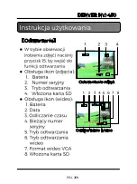 Предварительный просмотр 290 страницы Denver NVI-450 Manual